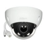 Dahua IPC-HDBW1230R-ZS 2MP 2.8-12 IR Dome