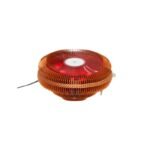 FRİSBY FCL-F1310G INTEL 1366/115x / AMD AM2/AM2+/AM3/AM4 CPU SOĞUTUCU - Görsel 2