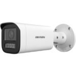 Hikvision DS-2CD1623G2-LIZ(S)U 2MP 2.8-12mm Dual