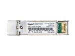 HPE Aruba 10G Multimod SFP Modül (R9D18A) - Görsel 2