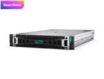 HPE DL380 Gen11 Silver 4510-64G-2x960G-2U (P71674) - Görsel 2
