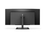 Philips 34'' Curved 4ms MM Type-C Dp 346E2CUAE/00 - Görsel 3