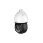 Dahua SD4D225DB-HNY 2MP 25x PTZ IP Kamera - Görsel 2