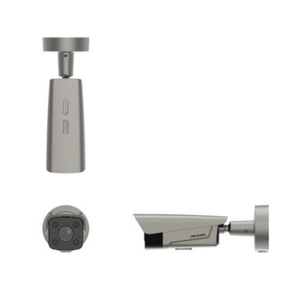 HIKVISION DS-TCG406-E 4 MP PLAKA OKUMA KAMERASI ANPR