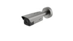 HIKVISION DS-TCG406-E 4 MP PLAKA OKUMA KAMERASI ANPR - Görsel 3